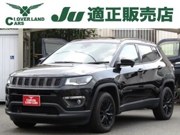 ジープ コンパス Sモデル 4WD レ-ダ-クル-ズ　パワ-バックドア　黒レザ-