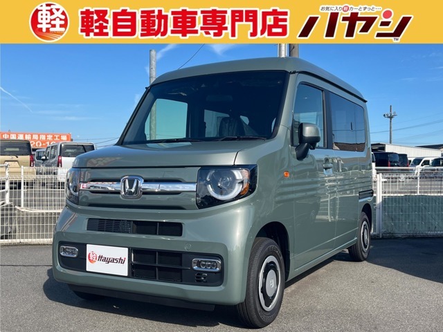 当社ではお車の販売を岡山県・香川県に在住のお客様、岡山県・香川県に隣接する県に在住のお客様のみとさせていただいております。誠に勝手ながら、ご理解とご協力を賜りますようお願い申し上げます。