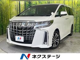 トヨタ アルファード 2.5 S Cパッケージ 禁煙車 サンルーフ 後席モニター BSM