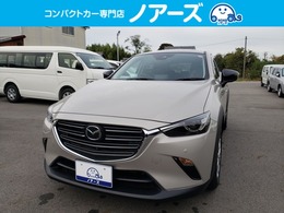 マツダ CX-3 1.8 XD ツーリング ディーゼルターボ 純正ナビ　フルセグテレビ　全方位カメラ