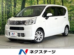 ダイハツ ムーヴ 660 X リミテッドII SAIII 4WD 4WD　スマートアシスト　シートヒーター