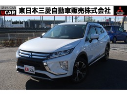 三菱 エクリプスクロス 1.5 G 4WD 禁煙 ナビ 後側方検知 誤発進抑制 障害物S