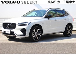 ボルボ XC60 リチャージ アルティメット T6 AWD プラグイン ハイブリッド 4WD 認定中古車 ブロンドレザー Googleナビ