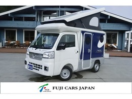 ダイハツ ハイゼットトラック インディアナRV　インディ727 タイプL　4WD　4名乗車　ポップアップルー