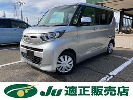 三菱 eKスペース 660 G レンタUP　衝突被害軽減装置　社外ナビ