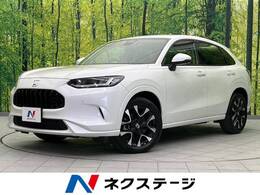 ホンダ ZR-V 1.5 Z BOSE ターボ 衝突軽減装置 禁煙車　ETC