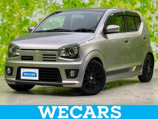 WECARS（ウィーカーズ）は全国250店舗展開！作業の都合上、車両をご覧頂けない場合がございます。来店前にお問合せ下さい