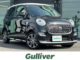 トヨタ ピクシスジョイ F 660 G SAIII プライムコレクション 1オーナー/純正7型ナビ/フルセグTV/バック