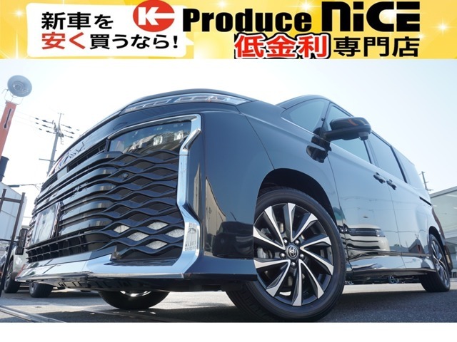 登録済未使用車！多数展示しております！ご来店お待ちしております！登録済未使用車を安く買うならKプロデュースナイスにお任せください。