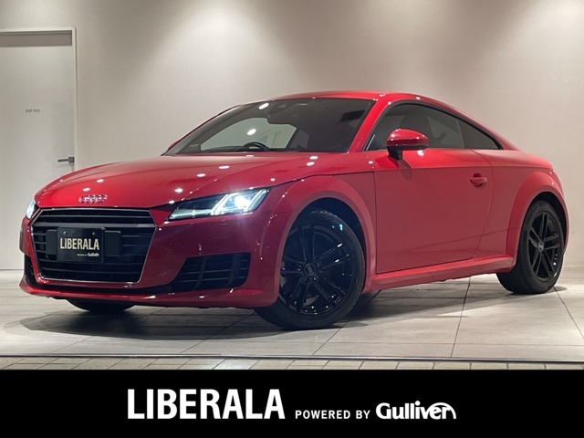 リベラーラはガリバーグループのBMW、メルセデスベンツ、アウディなどの輸入車専門店です。