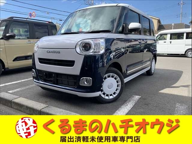 くるまのハチオウジでは登録済未使用車、軽自動車を専門として、数多くの在庫を揃えてお客さま方をお出迎え致します。お客様と長くお付き合い頂けますようスタッフ一同ご来店お待ちしております！