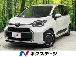 トヨタ シエンタ ハイブリッド 1.5 Z 登録済未使用車 10.5型ナビ 全周囲カメラ