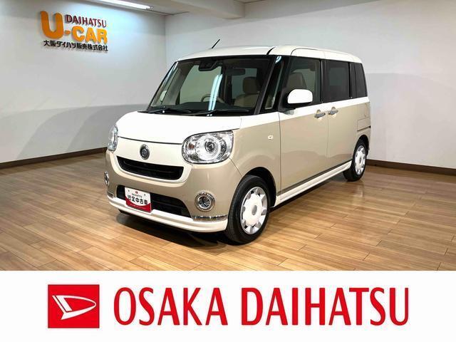 お出かけ時に便利なナビや駐車時やすれ違い時の安全確認がしやすいパノラマカメラ、もしもの時にも安心なドライブレコーダー☆高速道路での支払いがスムーズなETCや両側電動スライドドア等装備充実な一台です☆