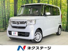 ホンダ N-BOX 660 L 4WD 電動スライド 純正SDナビ バックカメラ