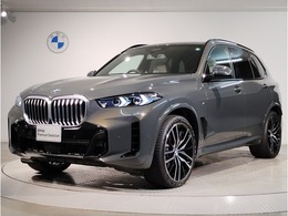 BMW X5 xドライブ 40d Mスポーツ 4WD ドラバイトグレー・22インチアルミホイール