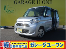 三菱 eKスペース 660 G セーフティ プラス エディション 純正ナビ　全方位カメラ　衝突軽減ブレーキ