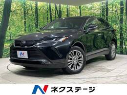 トヨタ ハリアー 2.0 Z 調光パノラマルーフ JBLサウンドシステム