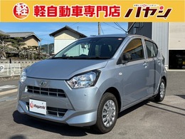 ダイハツ ミライース 660 L SAIII ※11/8ー11/10限定車※禁煙車/純正CDオーデ
