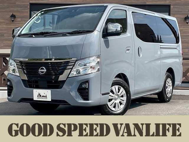 令和7年式　未使用車キャラバン入荷しました！お問い合わせは0566-97-4092まで  ！