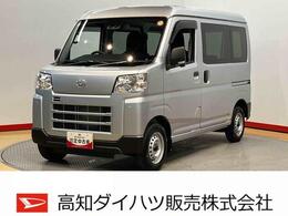 ダイハツ ハイゼットカーゴ 660 デラックス 衝突被害軽減システム　左右スライドドア
