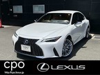 300h バージョンL