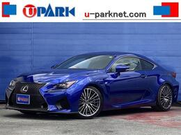 レクサス RC F 5.0 本革 ナビ地デジ 車高調 外マフラー