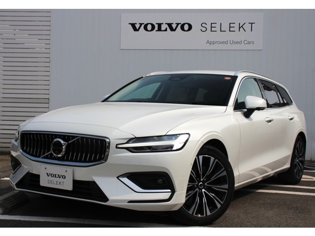 48Vハイブリッドが静かで上質な走りを実現するボルボV60 ultra B4が入荷いたしました。Googleを搭載した自由自在なインフォテイメントシステムをご体感いただけます。ぜひ実車をボルボ・カー三鷹でご覧くださいませ