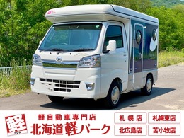 ダイハツ ハイゼットトラック インディ727 4人乗り　キャンピングカー　キーレス