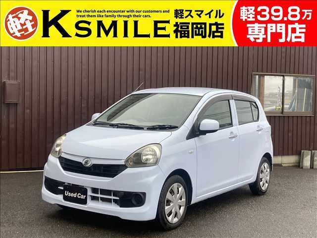 ★この度は、軽スマイルのミライースをご覧いただき誠にありがとうございます！