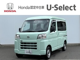 ダイハツ ハイゼットカーゴ 660 デラックス 