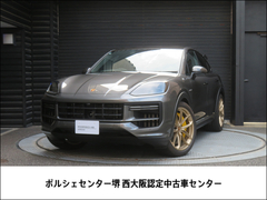 カイエンクーペ
