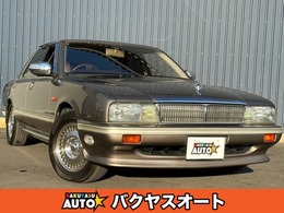 日産 シーマ 3.0 タイプII FPAY31　本革シート　修復歴無し　VG30DE