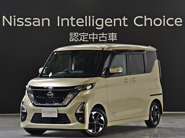 令和3年式　ルークス　ハイウェイスターXプロパイロットエディション　です。ボディカラーはフローズンバニラパールです。
