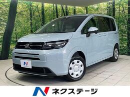 ホンダ フリード 1.5 エアー 4WD 登録済未使用車 寒冷地仕様 両側電動ドア