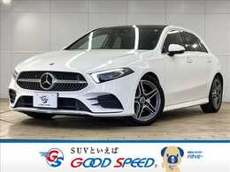 メルセデス・ベンツ Aクラス A180 スタイル AMGライン 純正ナビ/サンルーフ/レーダーセーフティ