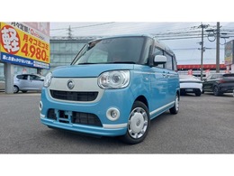 ダイハツ ムーヴキャンバス 660 G ホワイトアクセント リミテッド SAIII 