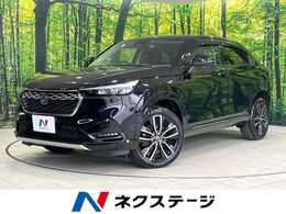 ホンダ ヴェゼル 1.5 e:HEV Z 純正9型ナビ 衝突軽減 寒冷地仕様 禁煙車