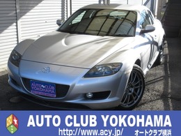 マツダ RX-8 ベースモデル 5速MT 走行37100KM 記録簿 エンケイ18AW