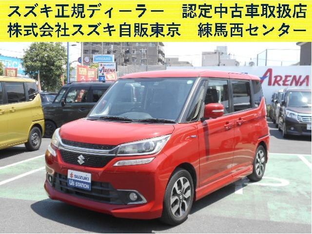 工場完備で車検・点検も安心。是非お気軽に御来店下さい OK保証で安心です！下取り、ローン等、何でもお気軽にご相談下さい！