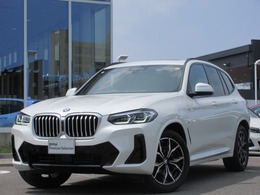 BMW X3 xドライブ20d Mスポーツ ディーゼルターボ 4WD サンルーフHUDサウンドPウッド純ドラ