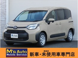 トヨタ シエンタ ハイブリッド 1.5 G 5年保証/10.5型ナビ/TV/バックカメラ/ETC