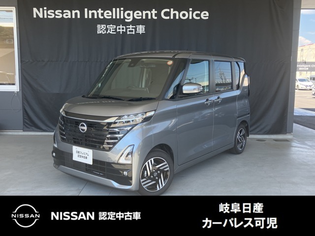 ご覧頂きまして誠にありがとうございます。当店は日産中古車クオリティーショップ認定店です。お客様のクルマ選びをお手伝いさせていただきます。