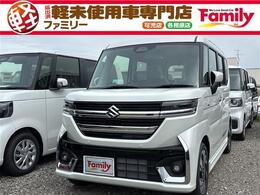 スズキ スペーシア 660 カスタム ハイブリッド XSターボ 両側電動スライドドア 届出済未使用車 衝突