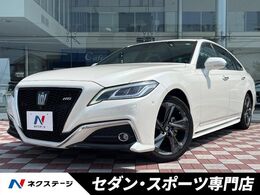 トヨタ クラウン ハイブリッド 2.5 RS リミテッド 禁煙 セーフティパッケージプラス BSM