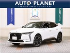 リヴォリ E-TENSE