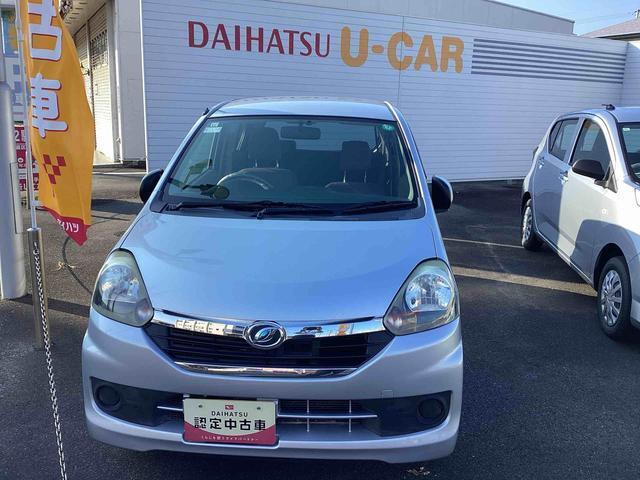 ☆ガソリン満タンクーポン付き　☆ページ最下部にありますクーポンを印刷し店舗へご来店、ご成約のお客様には納車時ガソリン満タンにしてお引渡し致します。