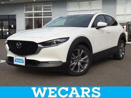 マツダ CX-30 1.8 XD プロアクティブ ツーリングセレクション ディーゼルターボ 新品タイヤ/ディスプレイオーディオ/アイア