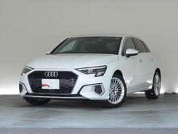 アウディ A3スポーツバック 30 TFSI アドバンスト ナビゲーションパッケージ　コンビニエンス