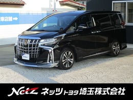 トヨタ アルファード 2.5 S Cパッケージ モデリスタフルエアロ　スポーツマフラー