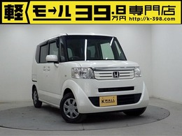 ホンダ N-BOX 660 G Lパッケージ 禁煙車　スマートキー＆プッシュスタート